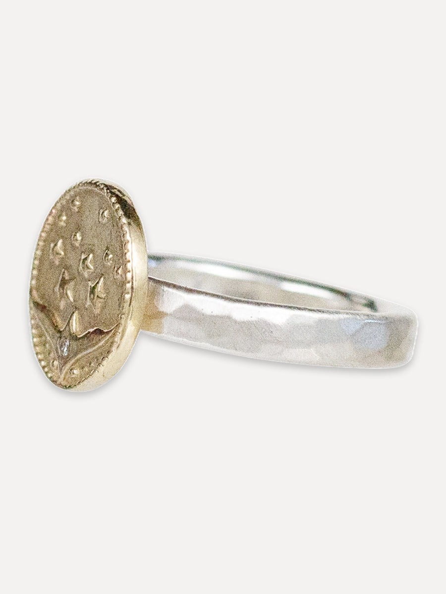 Aurora Ring